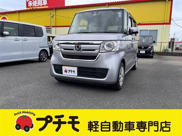 中古車 N-BOX