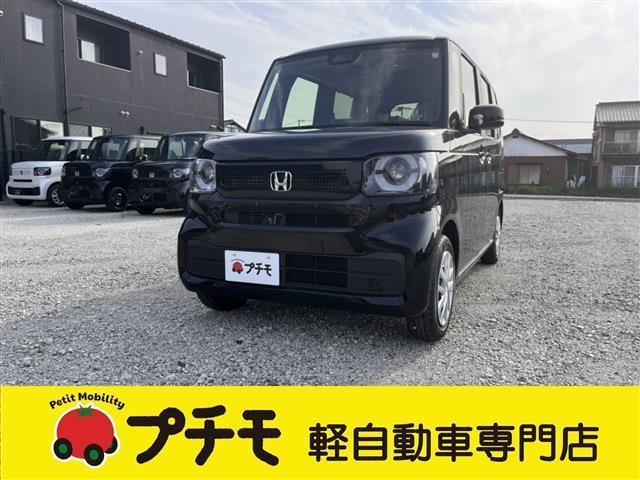 中古車 N-BOX