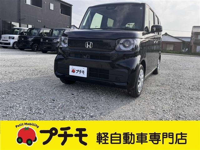 中古車 N-BOX