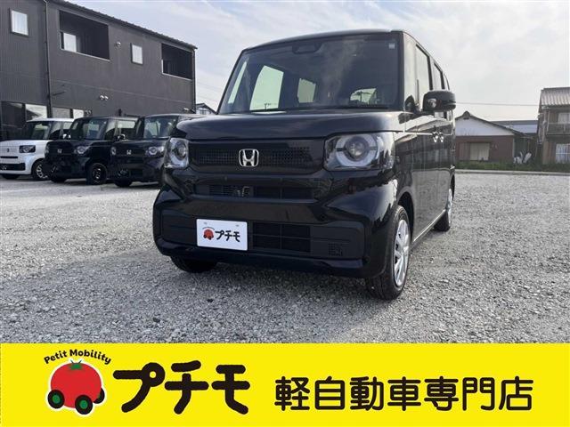 中古車 N-BOX