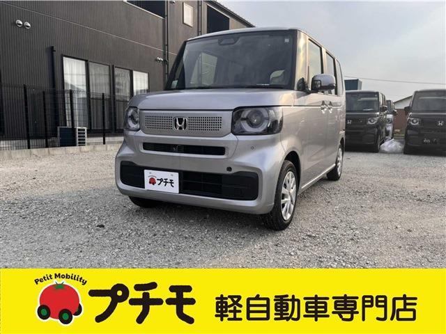 中古車 N-BOX