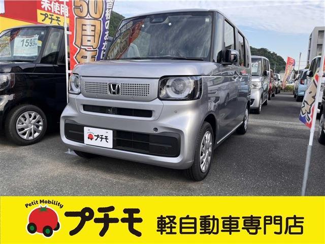 中古車 N-BOX