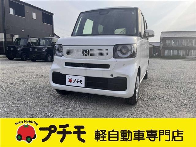 中古車 N-BOX