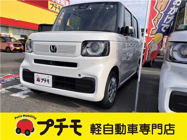 中古車 N-BOX