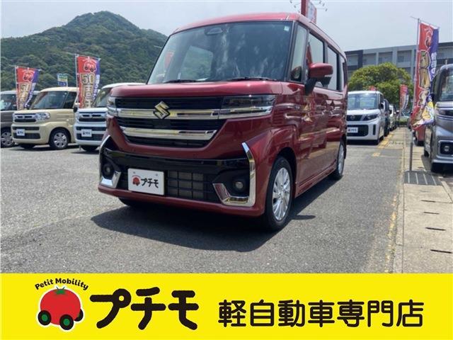 中古車 スペーシア