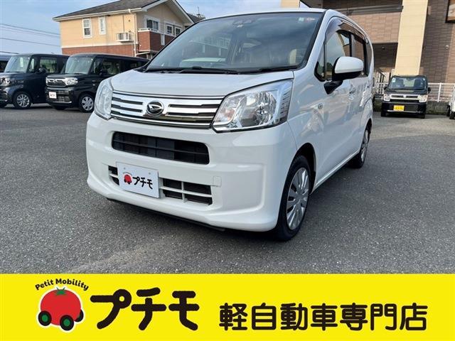 中古車 ムーヴ