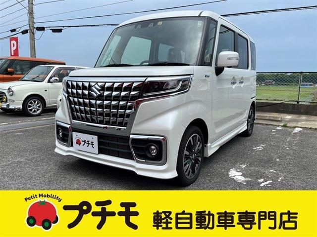 中古車 スペーシア