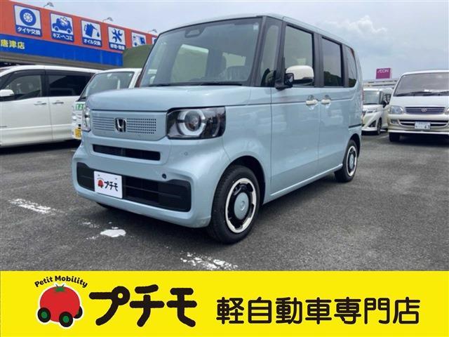 中古車 N-BOX