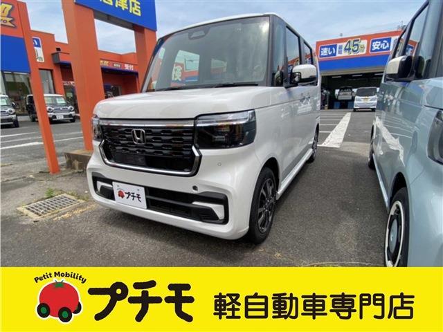 中古車 N-BOX