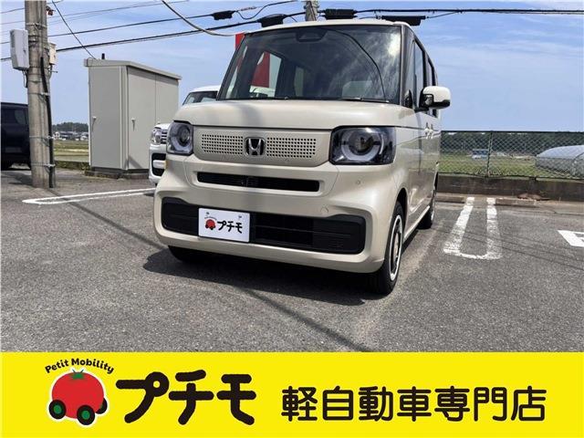 中古車 N-BOX