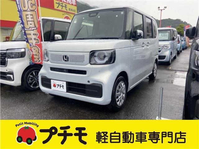 中古車 N-BOX