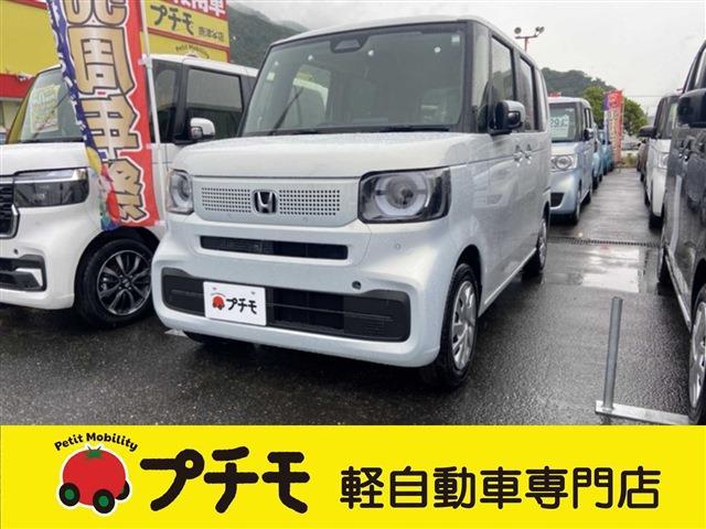 中古車 N-BOX