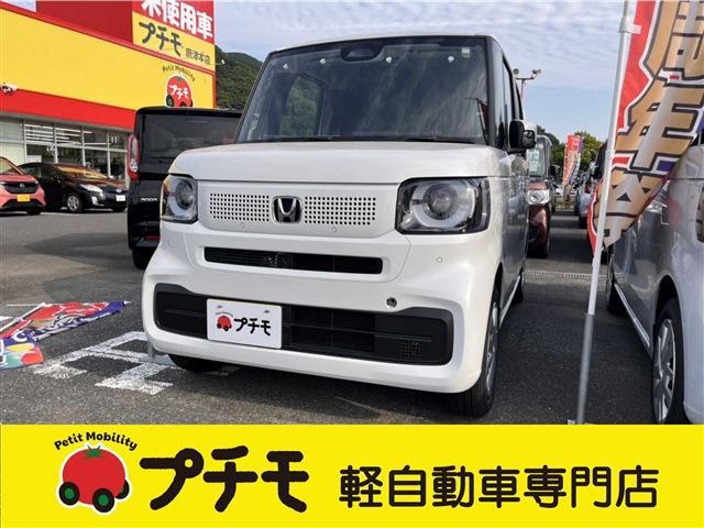 中古車 N-BOX