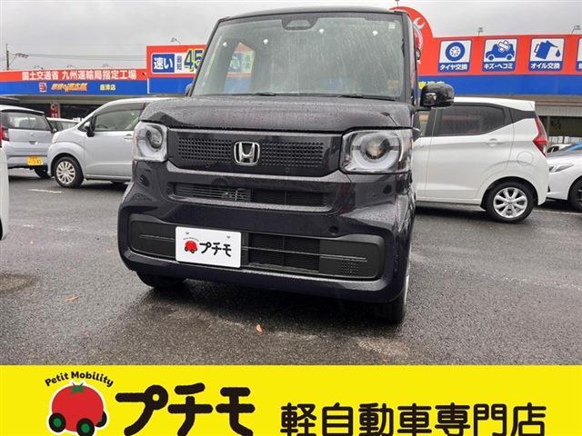 中古車 N-BOX