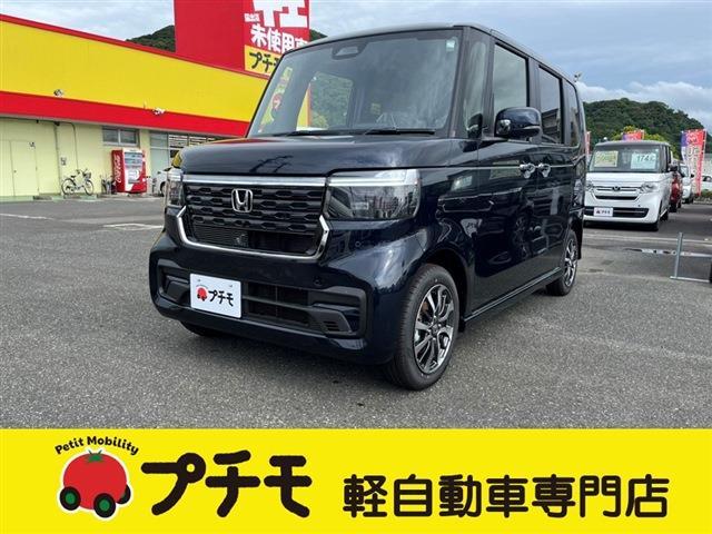 中古車 N-BOX