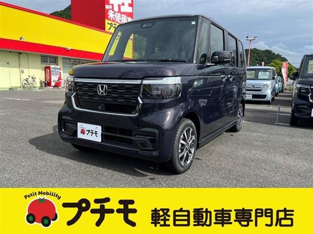 中古車 N-BOX