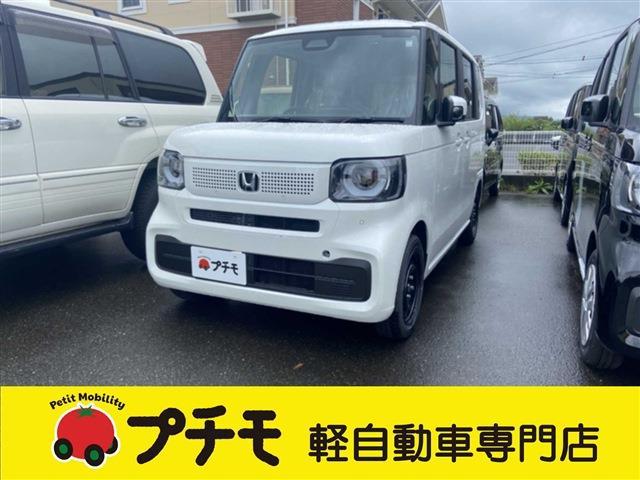 中古車 N-BOX