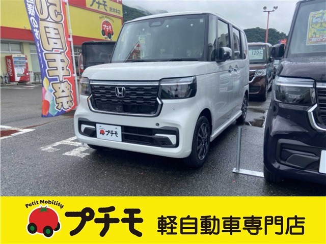 中古車 N-BOX