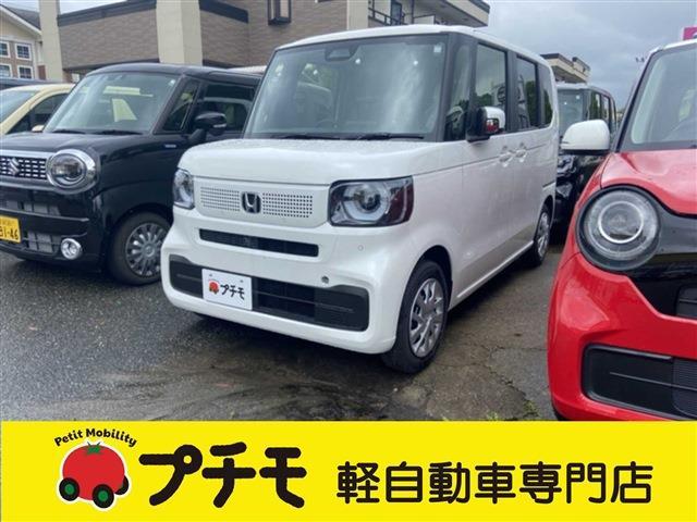 中古車 N-BOX