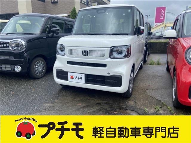 中古車 N-BOX