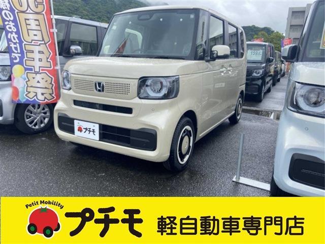 中古車 N-BOX