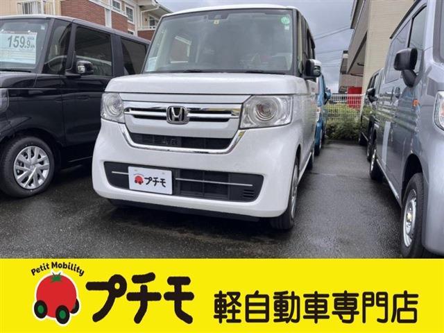 中古車 N-BOX