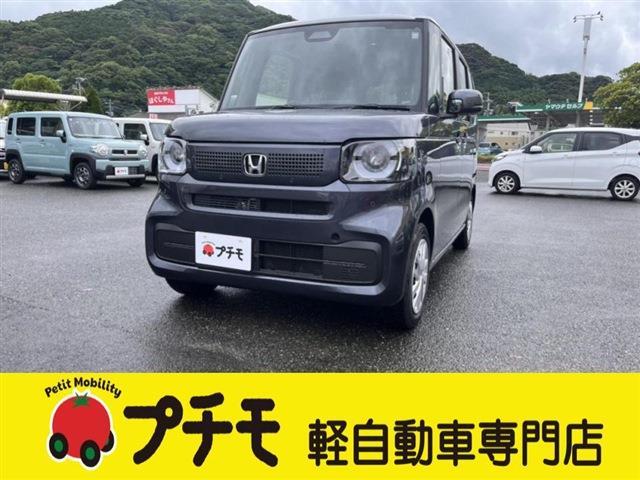 中古車 N-BOX