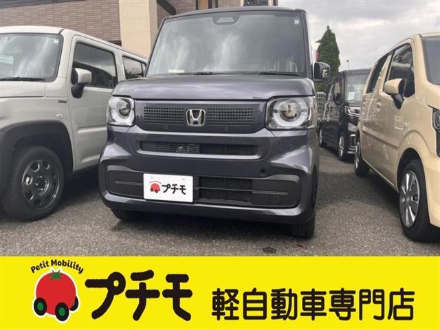 中古車 N-BOX