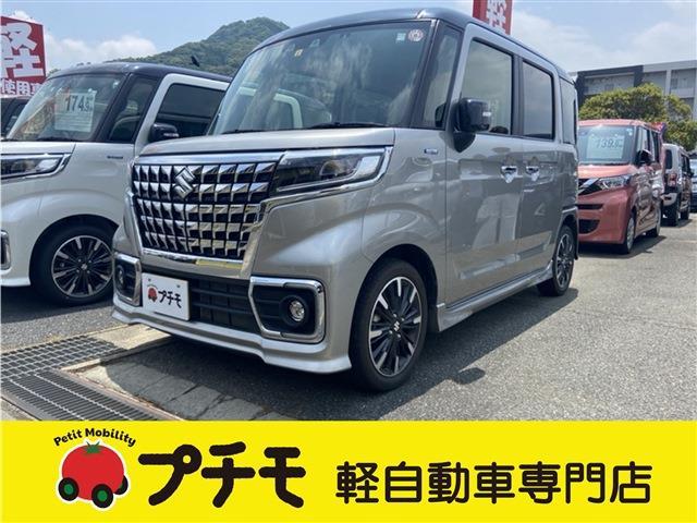 中古車 スペーシア