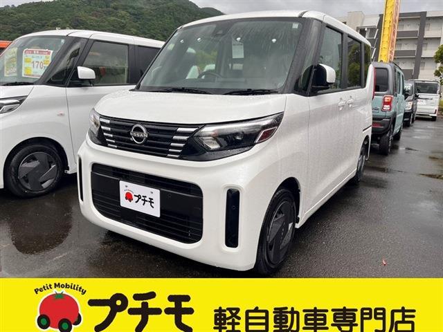 中古車 ルークス