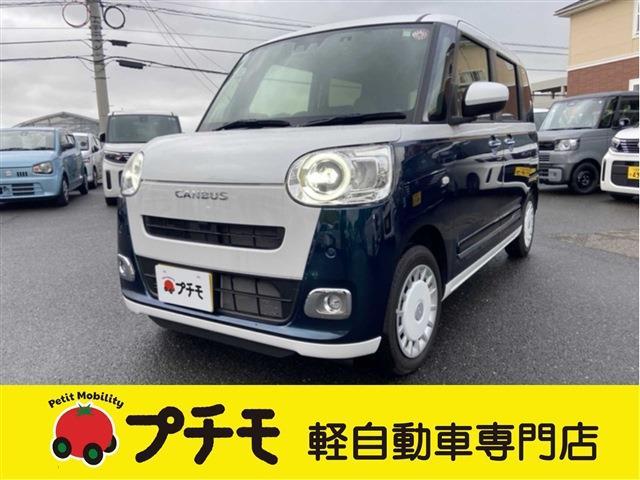 中古車 ムーヴキャンバス