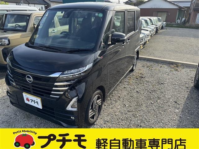 中古車 ルークス