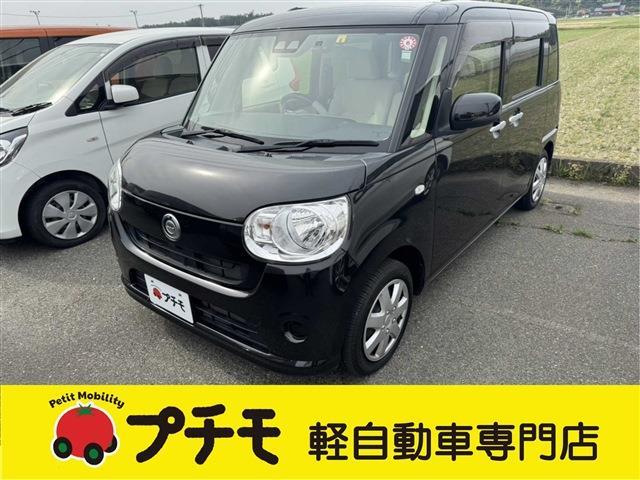 中古車 ムーヴキャンバス