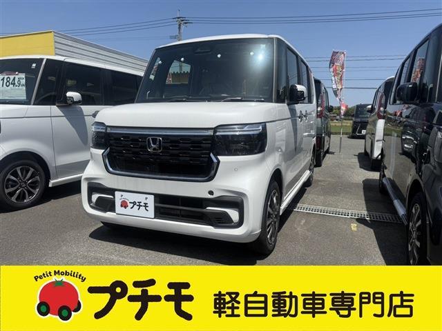 中古車 N-BOX