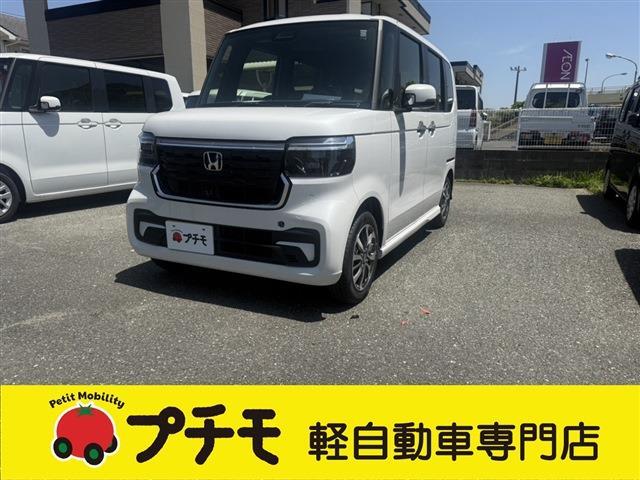 中古車 N-BOX