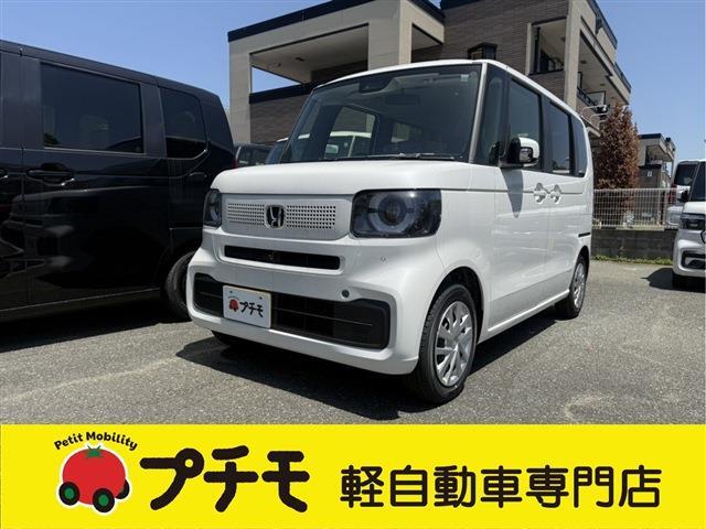 中古車 N-BOX
