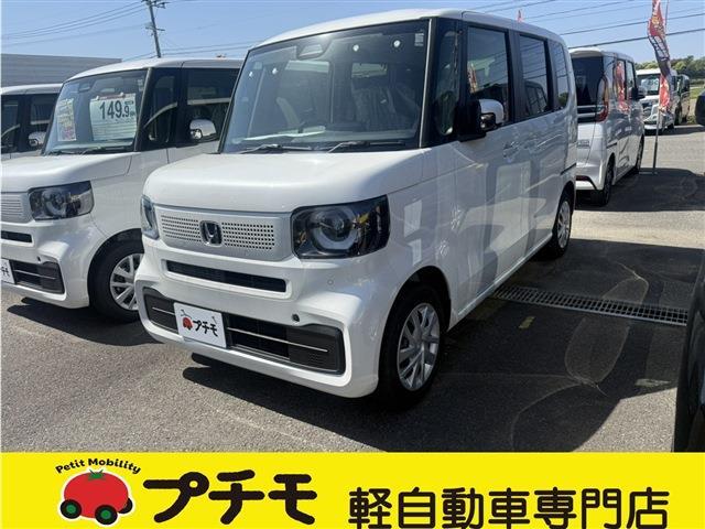 中古車 N-BOX