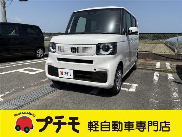 中古車 N-BOX