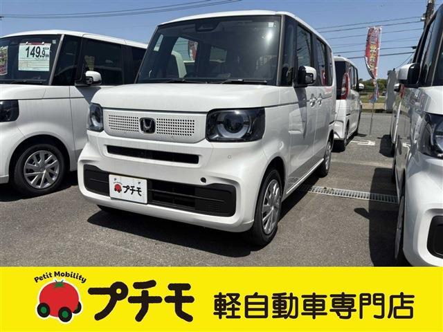 中古車 N-BOX