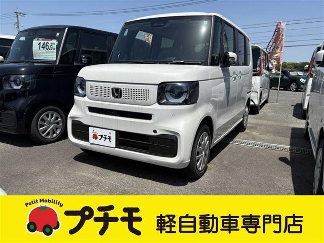 中古車 N-BOX