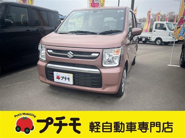 中古車 ワゴンR