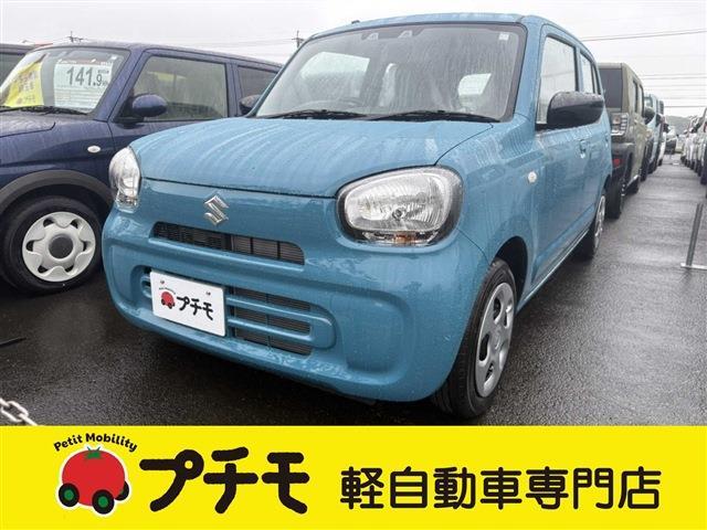 中古車 アルト