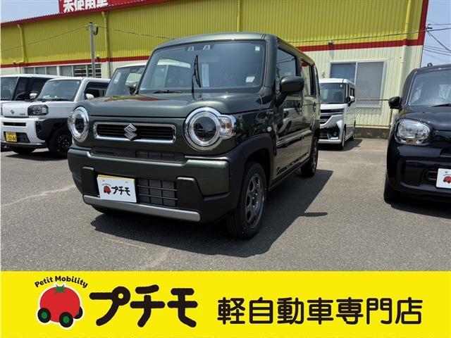 中古車 ハスラー