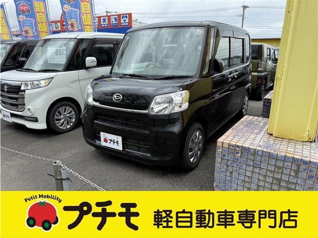 中古車 タント