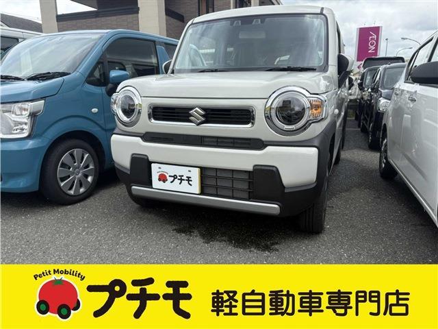中古車 ハスラー