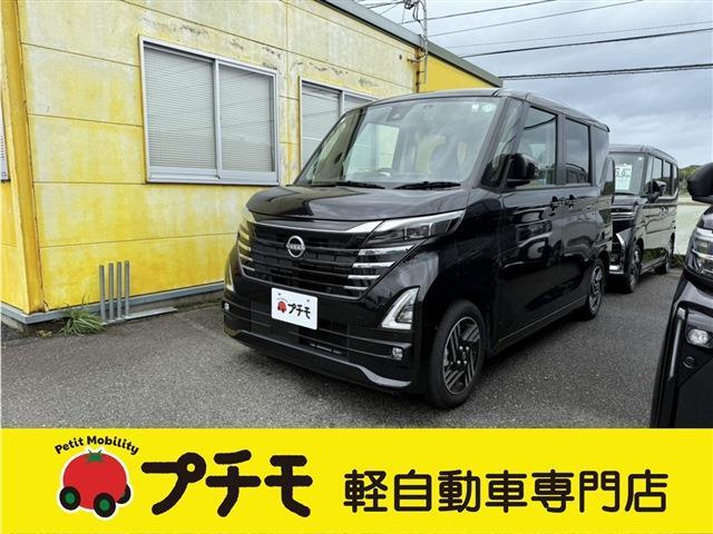 中古車 ルークス
