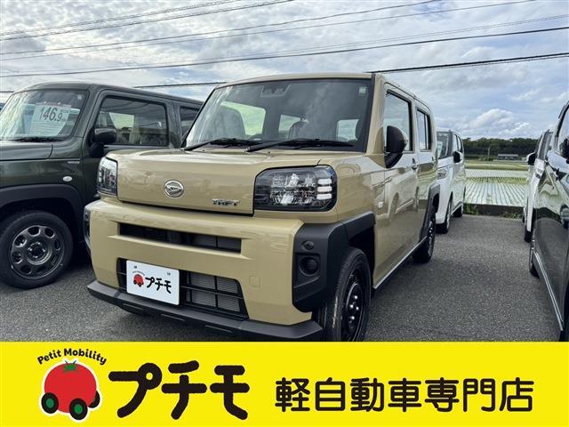 中古車 タフト