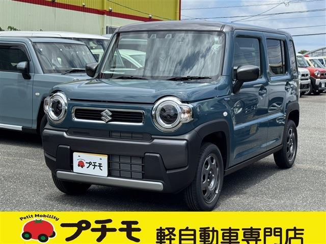 中古車 ハスラー