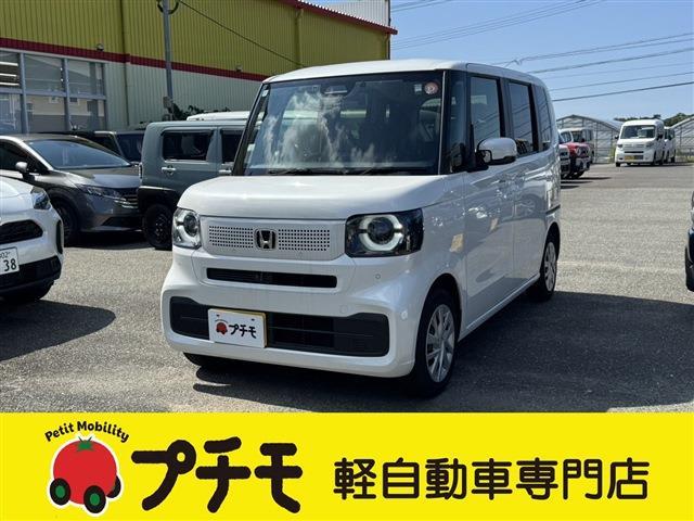 中古車 N-BOX