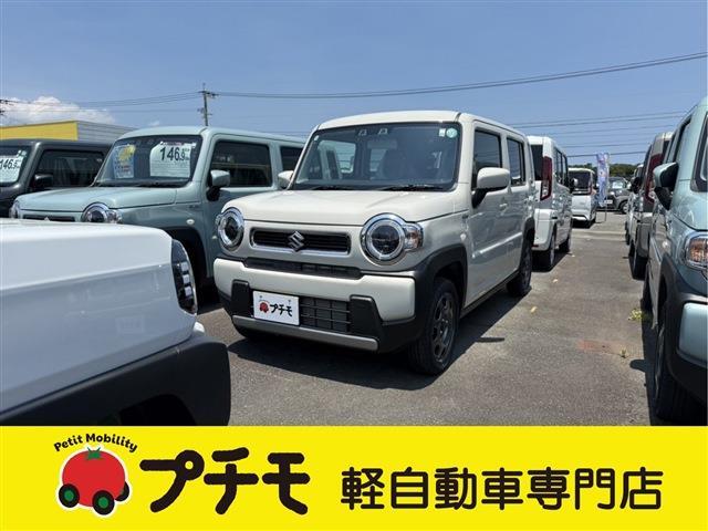 中古車 ハスラー